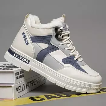 Зимние мужские высокие кроссовки для активного отдыха на открытом воздухе, мужская дизайнерская повседневная обувь, модные бархатные теплые ботинки, защищающие от холода 39 чёрный