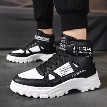 Зимние мужские высокие туфли на шнуровке, повседневные студенческие модные кроссовки с теплой подошвой на флисовой подкладке и узкой подошвой 39