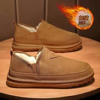 Зимние мужские замшевые повседневные туфли Теплые меховые плюшевые хлопковые туфли для мужчин Мокасины без застежек Удобные мягкие нескользящие мужские зимние ботинки 39 чёрный