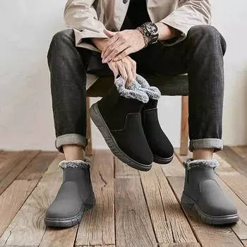 Зимние мужские зимние ботинки, замшевые мужские ботильоны на теплом меху, длинные плюшевые уличные мужские кроссовки, хлопковые ботинки, мужская повседневная обувь 44 чёрный