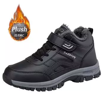 Зимние мужские зимние ботинки, женская зимняя обувь без шнуровки, непромокаемые удобные ботильоны, кроссовки, плюшевая обувь для пеших прогулок, прогулочной пары 39 серый