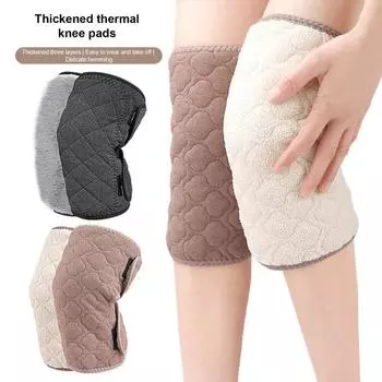 Зимние наколенники с утолщенной флисовой подкладкой, наколенник, теплая термоподдержка колена, компрессионный рукав B темно-серого