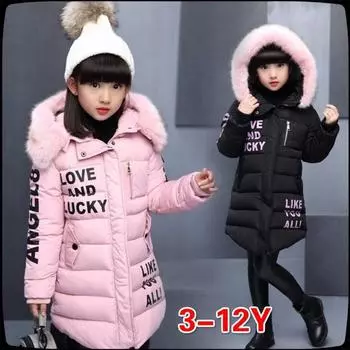 Зимние наряды для девочек, милые пуховые парки средней длины с меховым воротником, сохраняющие тепло ветровки с капюшоном, утепленная верхняя одежда 102 чёрный