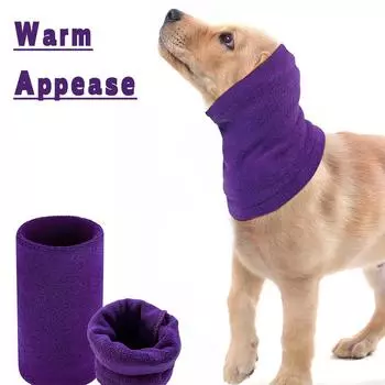 Зимние наушники для собак, теплые защитные наушники для успокоения домашних животных, защита ушей от шума, стресса и беспокойства для собак S серый