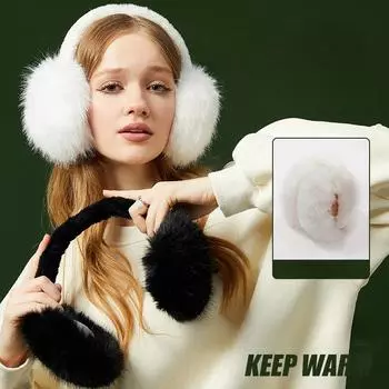 Зимние наушники из искусственного меха для мужчин и женщин, милые пушистые наушники, мягкие, удобные, портативные, складные, для использования на открытом воздухе, для взрослых, чехлы для ушей One Size