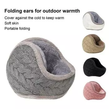 Зимние наушники с дополнительным теплом, складные, портативные, противоскользящие, защищают от холодного ветра, утеплители для ушей розовый