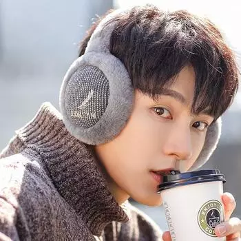 Зимние наушники унисекс: Удобные наушники для защиты ушей для мужчин, женщин и детей. Милые накладки на уши в корейском стиле для защиты от холодного ветра. 82212