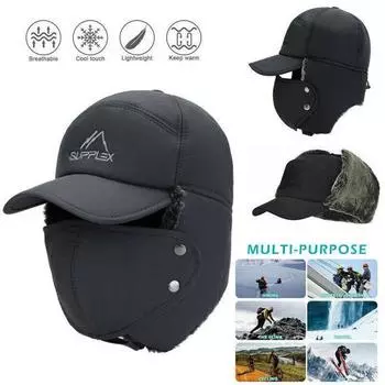 Зимние наушники, ветрозащитная водонепроницаемая теплая шапка + маска для верховой езды на открытом воздухе синий