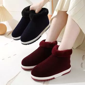 Зимние нескользящие домашние туфли из мягкого шелка и хлопка для улицы 36-37 чёрный