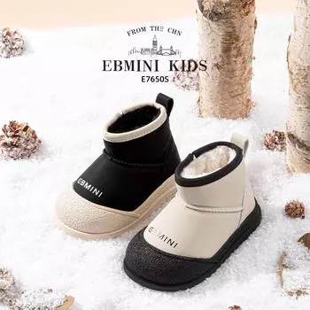 Зимние нескользящие хлопковые ботинки Yingbeimini для детей с бархатной подкладкой 14.0CM inner length, fits 13.2CM foot чёрный