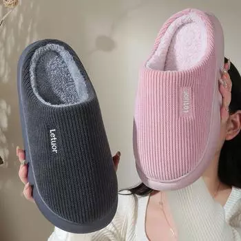 «Зимние нескользящие хлопковые тапочки Leto»: Мягкая, теплая домашняя обувь для пар