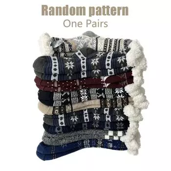 Зимние носки мужские плюшевые термо леопардовые теплые короткие плюс бархат нескользящие пушистые напольные махровые носки мужские камуфляжные подарок рождество