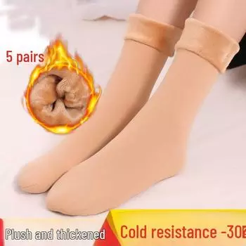 Зимние носки с бархатом Plus Velvet для мужчин и женщин — теплые, толстые и морозостойкие носки средней длины для голых ног в разных цветах. Bare Socks бежевый