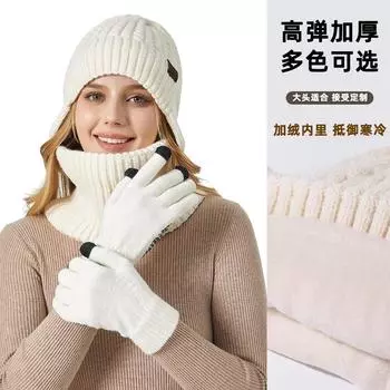 Зимние новые бархатные наушники вязаная шапка шарф перчатки для сенсорного экрана теплый костюм мужская уличная холодная шерстяная шапка чёрный