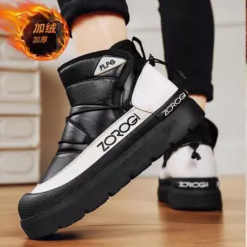 Зимние новые бархатные утолщенные теплые зимние ботинки для улицы, устойчивые к холоду, водонепроницаемые, легкие, модные, универсальные, хлопковые ботинки 39 черный серый