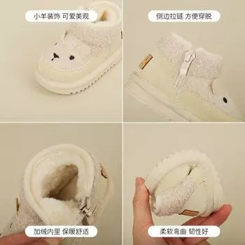 Зимние новые детские бархатные зимние сапоги для малышей, теплые детские сапоги для девочек и мальчиков, корейская версия, хлопковая обувь factory order price 15-19 whole pieces (120 pairs) бежевый