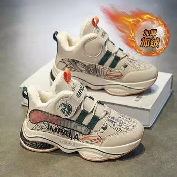 Зимние новые детские туфли из хлопка, бархатные спортивные туфли для пап, повседневная детская обувь среднего и большого размера, теплая модная обувь на толстой подошве с липучками 31 черный серый