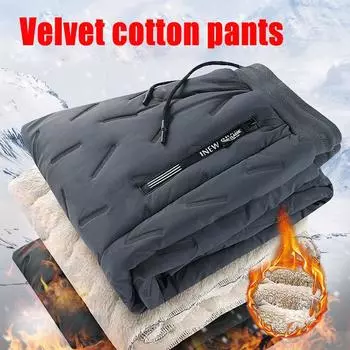 Зимние новые хлопковые брюки 2025 года с мужскими плюшевыми и утолщенными штанами из овечьей шерсти, свободные большие, теплые, обтягивающие спортивные брюки L