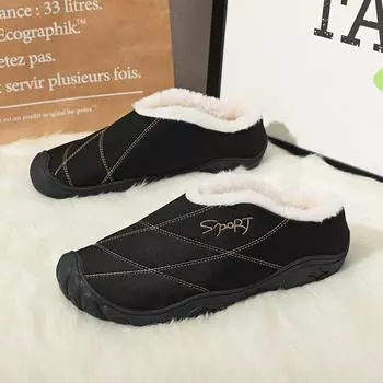 Зимние новые хлопковые тапочки-мешки для мужчин и женщин, домашние тапочки из утолщенного хлопка, теплые, для пары, тапочки-мешки и шерстяные тапочки 37 чёрный