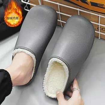 Зимние новые хлопковые тапочки водонепроницаемые мужские наступающие на дерьмо ощущение комфорта теплые домашние тапочки пушистые тапочки для дома 38/39