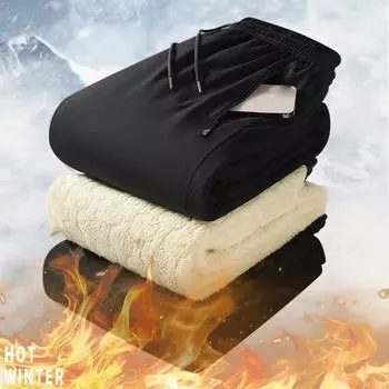 Зимние новые мужские хлопковые брюки 2025 года с толстым и большим размером овечьей шерсти и бархата для верхней одежды, теплые и свободные прямые повседневные брюки L