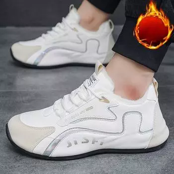 Зимние новые мужские хлопковые туфли Теплые повседневные туфли Мужские бархатные спортивные туфли Модные трендовые туфли 39 чёрный/белый