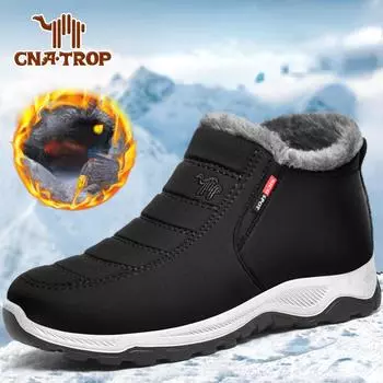 Зимние новые мужские и женские хлопковые ботинки, обувь для пожилых людей, повседневные зимние ботинки, плюс бархат, утолщенные, теплые хлопковые ботинки, нескользящие 36 чёрный