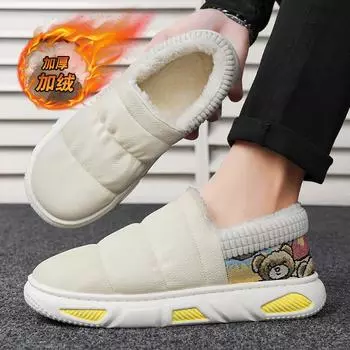 Зимние новые повседневные милые туфли из бархата и хлопка, теплая домашняя обувь, ленивые мужские туфли с одной педалью, модные уличные зимние ботинки 39