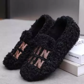 Зимние новые шерстяные хлопковые туфли с набивкой и утолщением домашние туфли для мам ленивые с одной педалью нескользящие теплые туфли Doudou для женщин 36