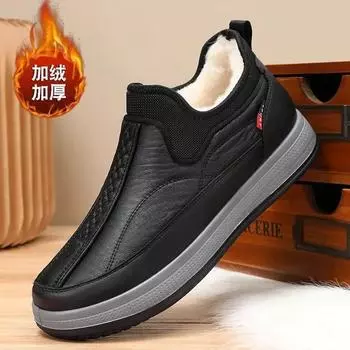 Зимние новые старые пекинские тканевые ботинки мужские бархатные утолщенные шерстяные ботинки для папы водонепроницаемые и нескользящие зимние ботинки мужские 39