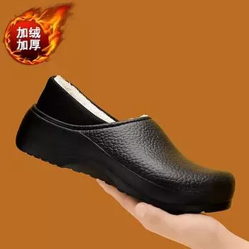 Зимние новые стильные парные тапочки сохраняют тепло бархатные утолщенные тапочки мужские домашние водонепроницаемые противоскользящие износостойкие новое поступление 36-37 чёрный