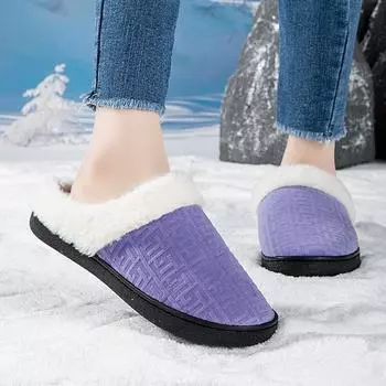 Зимние новые стильные вельветовые хлопковые тапочки 2024 года для женщин и мужчин, нескользящие теплые плюшевые утолщенные влагостойкие парные хлопковые туфли 36-47 36 фиолетовый