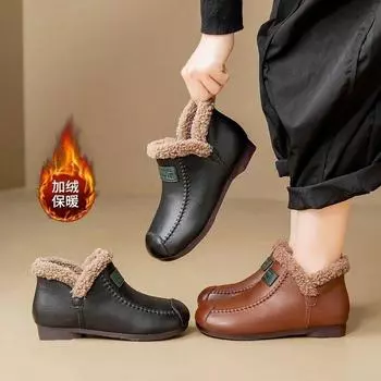 Зимние новые женские бархатные туфли Doudou на плоской подошве с одной педалью, теплые повседневные туфли для мам с мягкой подошвой, хлопковые туфли Mao Mao 35 чёрный