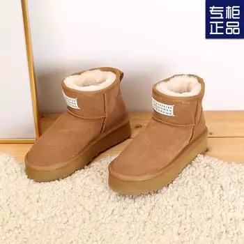 Зимние новые зимние ботинки 2024 года женские бархатные однопедальные замшевые теплые ботинки на толстой подошве нескользящие короткие хлопковые ботинки 35 серый