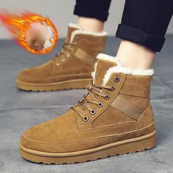 Зимние новые зимние ботинки мужские ботинки высокие хлопковые туфли теплые меховые мужские кроссовки на шнуровке 2024 модные ботильоны на платформе 39 серый