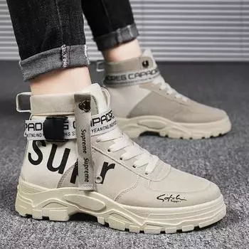 Зимние осенние мужские ботинки из хлопка, повседневная обувь с высоким берцем, трендовые ботильоны, туфли на плоской подошве, обувь для студентов 46 чёрный