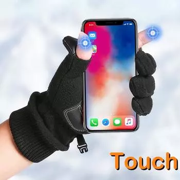 Зимние откидные перчатки с двумя пальцами для мужчин и женщин, теплые перчатки для сенсорных экранов, ветрозащитные водонепроницаемые перчатки для велоспорта, катания на лыжах, рыбалки