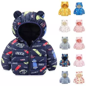 Зимние пальто для мальчиков и девочек, детская куртка на молнии с толстыми ушами, зимняя толстовка с капюшоном, одежда 100 бежевый