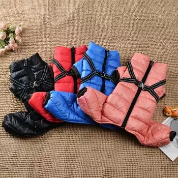 Зимние пальто для собак Пальто для собак с шлейкой из флиса Куртка для собак Водонепроницаемый костюм для щенка Плотная одежда для холодной погоды для маленьких и средних собак 10# чёрный