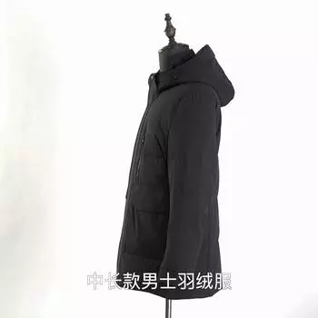 Зимние пальто с перьями для мужчин, верхняя одежда, высокое качество, большие размеры, мужская длинная пуховая куртка среднего возраста, толстая теплая парка с капюшоном M синий