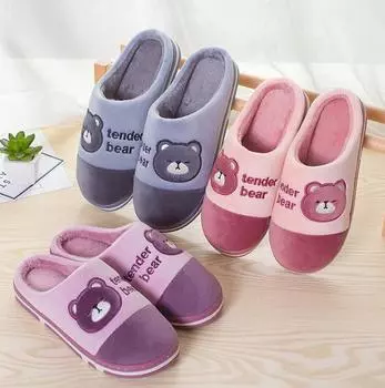 Зимние парные домашние тапочки с героями мультфильмов, утолщенные нескользящие тапочки, теплые домашние хлопковые тапочки 46-47 синий