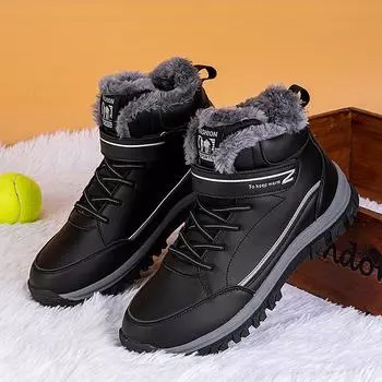 Зимние парные сапоги больших размеров, нескользящие, износостойкие, теплые и мягкие, для улицы, зимние сапоги, хлопковые сапоги, обувь для мам, повседневная обувь для ходьбы 35 фиолетовый
