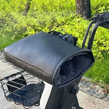 Зимние перчатки для электровелосипеда, теплый и толстый чехол для ручки, чехол для руки из искусственной кожи для мотоцикла, устойчивый к дождю и ветру, чехол для ручки из хлопка чёрный
