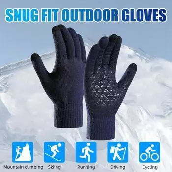 Зимние перчатки для мужчин и женщин, нескользящие термоперчатки для сенсорных экранов, перчатки с бархатной подкладкой для холодной погоды, пешего туризма, катания на лыжах, велоспорта