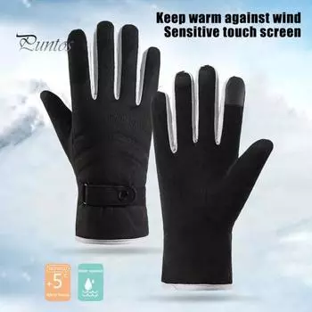 Зимние перчатки для мужчин и женщин, термоперчатки для холодной погоды с сенсорными пальцами, ветрозащитные теплые перчатки для пешего туризма, кемпинга, велоспорта серый