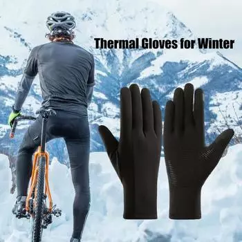 Зимние перчатки для мужчин и женщин, термоперчатки для сенсорных экранов, ветрозащитные теплые перчатки для холодной погоды, велоспорта, пешего туризма M чёрный