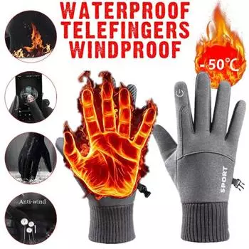 Зимние перчатки для мужчин, женщин, детей, перчатки с сенсорным экраном, уличные ветрозащитные перчатки, утепленные шерстяные кашемировые перчатки унисекс с полными пальцами L чёрный