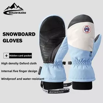 Зимние перчатки для сноубординга для мужчин и женщин, ездящих на велосипедах, водонепроницаемые, утолщенные и теплые, с сенсорным экраном и пятью пальцами внутри, набор L чёрный