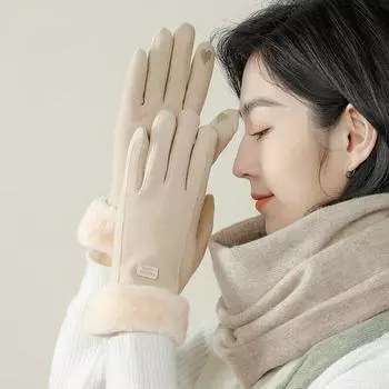 Зимние перчатки для женщин на велосипеде, ветрозащитные и теплые, сенсорный экран, зимний плюш и толстый немецкий плюш для езды в холодную погоду. one size