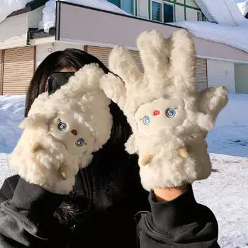 Зимние перчатки для женщин Велосипед Бег Пеший туризм Покупки Верховая езда белый